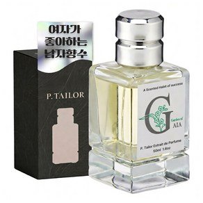 여자가 좋아하는 남자 향수_ 가든 오브 가이아 Garden of GAIA 50ml, 1개 (27,070원)