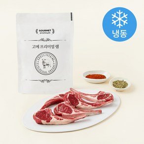 고메프리미엄 호주산 램 프랜치랙 구이용 (냉동), 300g, 1개 (21,900원)