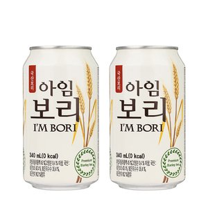 아임보리 340ml 48개 (15,840원) (무료)