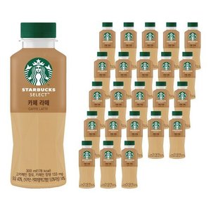 스타벅스 셀렉트 카페 라떼, 300ml, 24개 (38,830원) (와우무료)