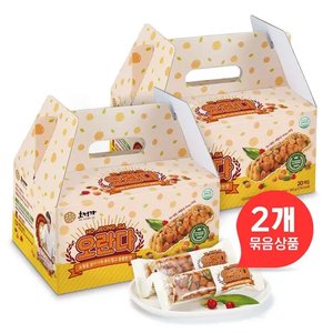호정가 오란다세트 20개입 1+1 (17,180원/무료)