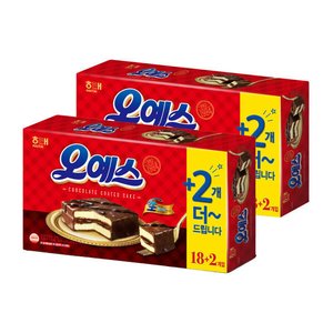 오예스 18+2 (20개입) x 2개 / 총 40개 (12,710원/무료)