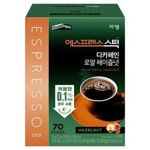 에스프레소스틱 디카페인 로얄 헤이즐넛, 1g, 1개, 70개입 (12,590원)