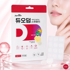듀오덤 스팟패치 52매 혼합형 (5,210원/3,000원)