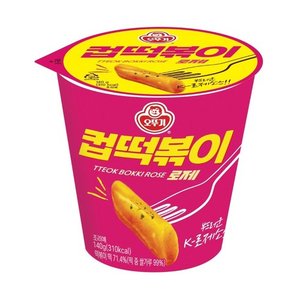 오뚜기 컵떡볶이 로제, 140g, 15개 (9,950원)