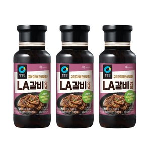 청정원 LA갈비양념 500g x 3개 (5,200원) (3,000원)
