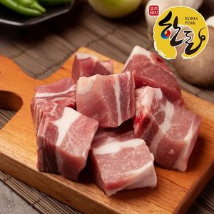 한돈 돼지갈비찜용1kg (13,840원/무료)