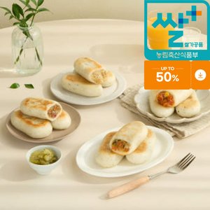 바로한끼 피자 100g 8봉 (10,000원 / 무료)