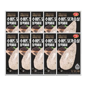 하림 수비드 닭가슴살 블랙페퍼, 100g, 20봉 (25,382원/무료) 광고