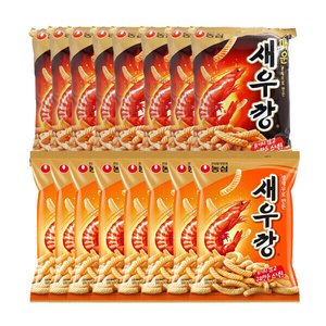 새우깡 8봉+매운새우깡8봉 (15,040원/무료)