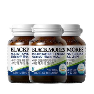 블랙모어스 멀티비타민 피로회복영양제 30캡슐 3+1병 (29,900원/무배)