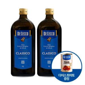 데체코 엑스트라버진 올리브 오일 1L 2병 + 증정 데체코 다이스 토마토 400g (30,900원/무료)