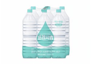 지리산 생수 , 해태 오예스, 맥널티 아메리카노 등 (10,620원) (무료)