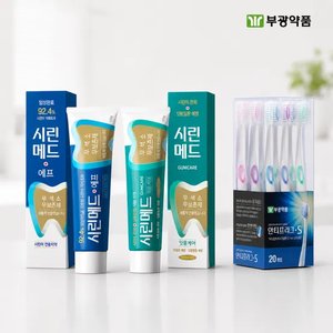안티프라그 S 초극세모칫솔 콤팩트헤드 20개 (9,600원) (무료)