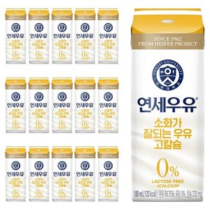 연세우유 소화가 잘되는 우유 고칼슘 180ml 16개 (9,860원/무료)