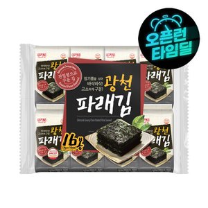 삼육김본사 광천 파래김 도시락김 4g 32봉 (8,370원) (무료)