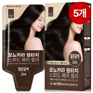 새치 염색약 30g * 5개 (7,900원/무료)