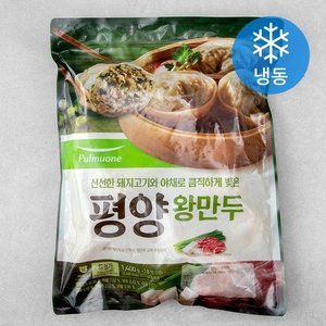 풀무원 평양왕만두 (냉동), 1.4kg, 1개 (8,810원/무료)