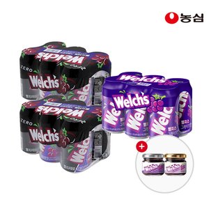 웰치소다포도6 + 제로포도12+굿즈(콩포트, 잼) (12,530원) (무배)