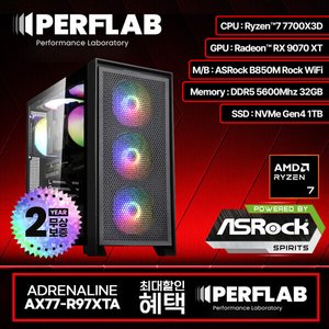 RX 9070 XT + 7700X3D 완본체 (2,299,290원/무료)