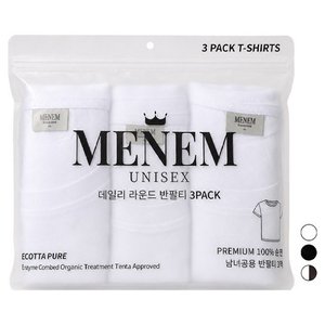 미넴 30수 무지 순면 반팔티 흰색, 3장 (6,920원) (무료)