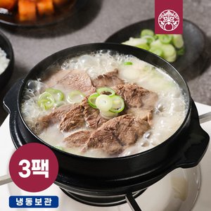 한촌설렁탕 더블랙 프리미엄 진고기 설렁탕 600g 3개 (12,220원/무료)