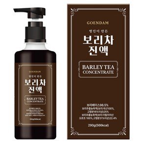 고은담 명인이 만든 보리차 진액, 290g, 1개 (9,900원)