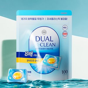 CLA 클라 국내생산 대용량 실내건조 캡슐세탁세제 듀얼 울트라클린 클린코튼 100개입 (8,900원/무료)