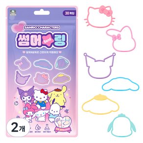 아텍스 산리오 캐릭터즈 썸머링 야외 팔찌 30p, 혼합색상, 2개 (10,900원)