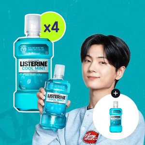 리스테린 쿨민트 750ml x 4개 (+증정) (20,990원/무료)