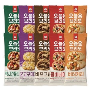 천일식품 오늘은브리또 5+5 총10개 (19,990원/무료)