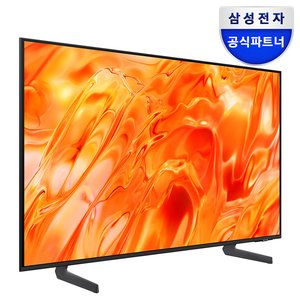 삼성 43인치 네오QLED TV KQ43QNH70AFXKR 스탠드형 (664,610원/무료)
