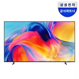 삼성 MINI LED 75인치 KU75MH70AFXKR (1,292,700원/무료)