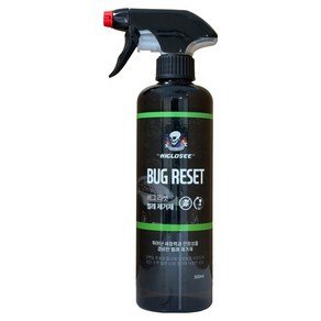 하이글로씨 버그리셋 벌레 제거제 다목적 실외세정제, 500ml, 1개 (10,900원)