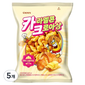 크라운 카라멜콘 크로아상 60g 5봉 (6,520원) (무료)