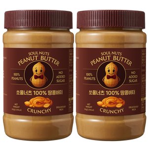 쏘울너츠 100프로 땅콩버터 크런치 500g 2개 (8,200원/무료)