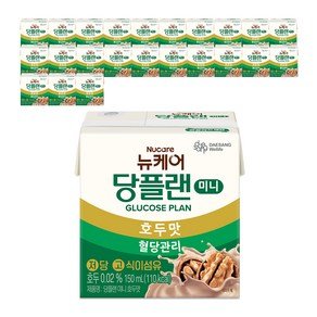 뉴케어 당플랜 미니 호두맛, 150ml, 24개 (36,390원)