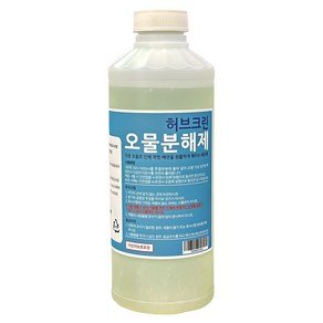 허브크린 오물분해제 하수구 배수구 세정제 머리카락 분해 제거 막힘 해결, 1L, 1kg, 1개 (8,960원)