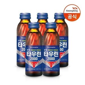 타우린 120ml 50병 (20,880원 / 무료)