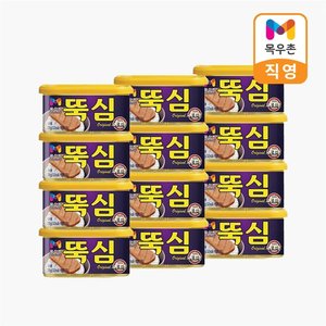 목우촌 뚝심 200gX12개(21,300원/무료배송)