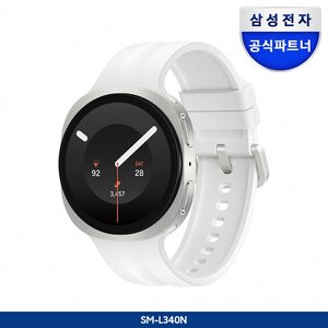 삼성 갤럭시 워치9 40mm,44mm 사전예약 (499,000원) (무료)
