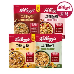 켈로그 그래놀라 시리얼 500g 4종 1+1+1 총 3팩 골라담기 (11,690원/무료)