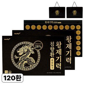 뉴트리플라이 황제기력 특허성분 침향 말라센시스 고함량 28% 침향환 VIP선물세트 + 쇼핑백, 225g, 2박스 (113,810원)