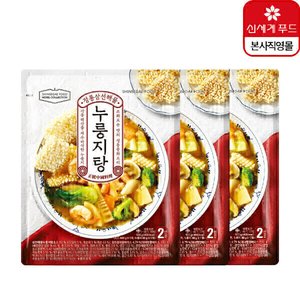 올반 정통 삼선 해물 누룽지탕 500g X 3팩 (18,480원) (무료)