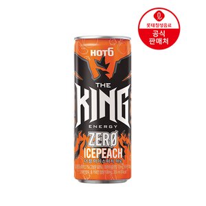 핫식스 더킹 24캔 8종 (16,430원/무료)