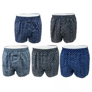 보디가드 남성 순면 트렁크 5매 (19,600원/무료배송)