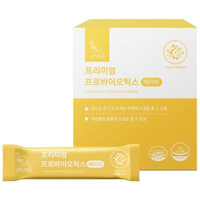 피에이치365 PH365 피에이치365 프로바이오틱스 베이비 아기유산균, 1개, 90g (29,560원)