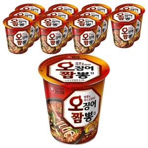 오징어짬뽕 컵 67g, 12개 (9,600원)