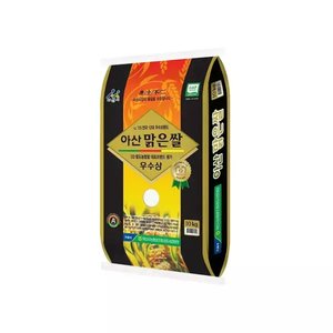 아산맑은쌀 삼광 특등급 10kg (31,500원/무료)