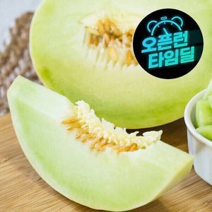 (신선집중) 신세계푸드 직수입 허니듀멜론 대과 특대과 2개입 (3.4~4.4KG 내외) (15840원/무료)